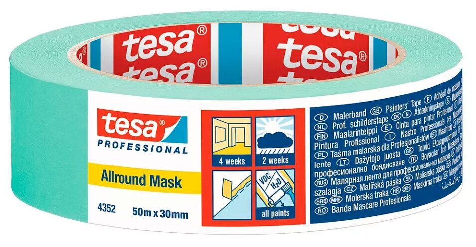 Малярная лента бирюзовая 1 мес. 30 мм 50 м